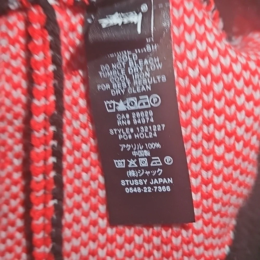 Stussy Holiday 2024 Knit Bucket Hat NWOT From JAPAN RARE SIZE L XL